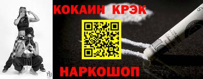 ALPHA-PVP Владимир