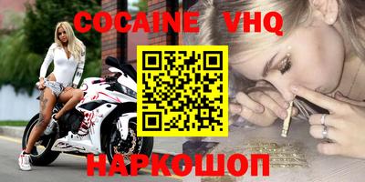 ALPHA-PVP Владимир