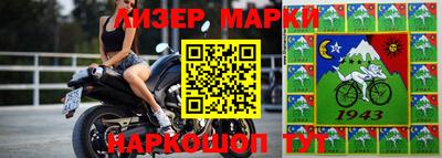 ALPHA-PVP Владимир