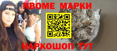 mdma Владивосток