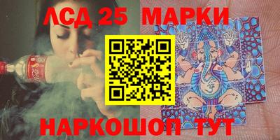 mdma Владивосток