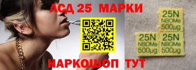 ALPHA-PVP Владимир
