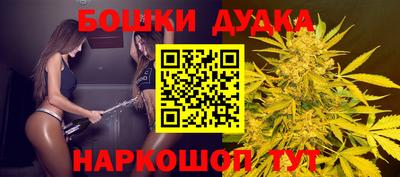 mdma Владивосток