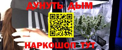 винт Боровичи