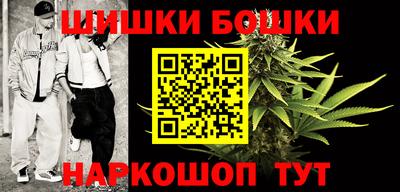 mdma Владивосток