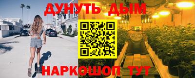 ALPHA-PVP Владимир