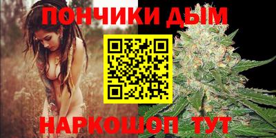 mdma Владивосток