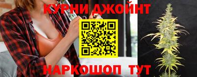 синтетический гашиш Владикавказ