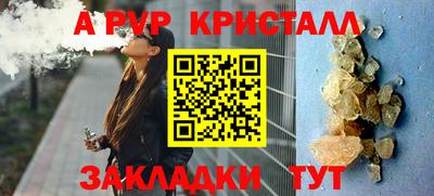 mdma Владивосток