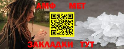 ALPHA-PVP Владимир