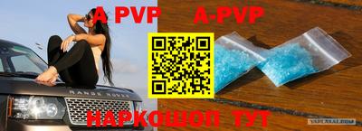 mdma Владивосток