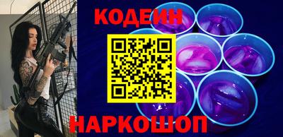 mdma Владивосток