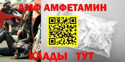 синтетический гашиш Владикавказ