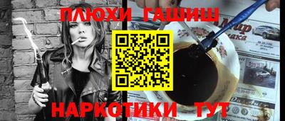 ALPHA-PVP Владимир