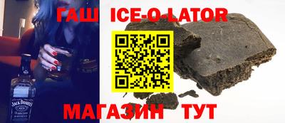 mdma Владивосток