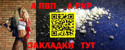 mdma Владивосток