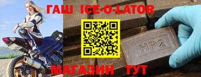 ALPHA-PVP Владимир