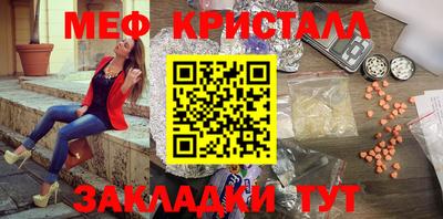 mdma Владивосток