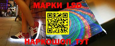 синтетический гашиш Владикавказ