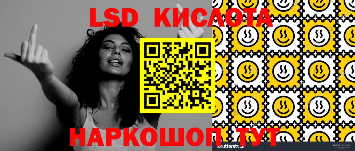 Марки N-bome 1,5мг  Вход с VPN  Марки N-bome 1,5мг  Хасавюрт 